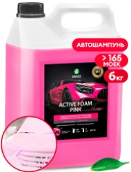 Активная пена "Active Foam Pink" (канистра 6 кг)