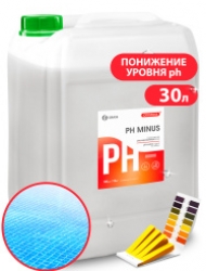 Средство для регулирования pH воды CRYSPOOL pH minus (канистра 35кг)