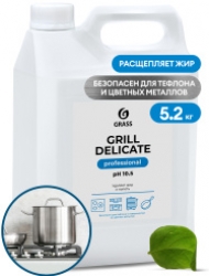 Чистящее средство Grill Delicate Professional (канистра 5,2кг)