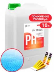 Средство для регулирования pH воды CRYSPOOL pH minus (канистра 12кг)