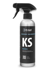 Очиститель водных пятен KS "Ksilen" 500мл