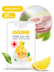 Гигиенический спрей для рук Milana сливочно-лимонный десерт 20 мл