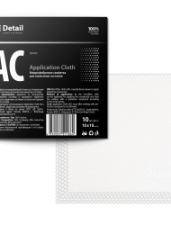 Микрофибровая салфетка для нанесения составов "Application Cloth" 10*10 см белая (упаковка 10 шт)