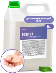 Дезинфицирующее средство на основе изопропилового спирта DESO C9 гель (канистра 5л)