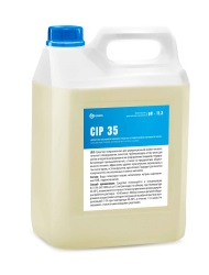 Щелочное беспенное моющее средство с содержанием активного хлора для мягких металлов CIP 35 (канистр