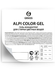 Стикер прозрачный Alpi Color gel (60*60)